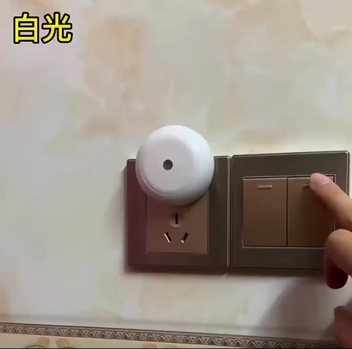 Smart LED Night Light Plug